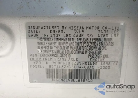 2020 Nissan Versa Sv Xtronic Cvt из США, поврежденный, VIN 3N1CN8EV3LL882910